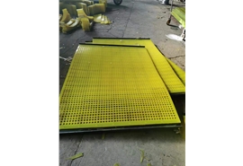 新品推荐
