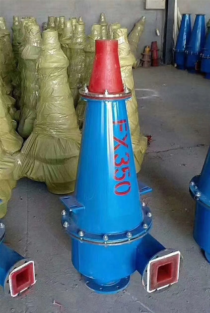陶瓷旋流器批发